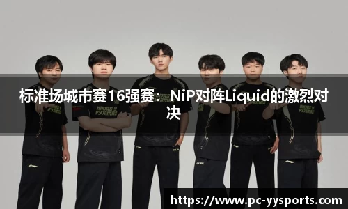YY易游体育APP