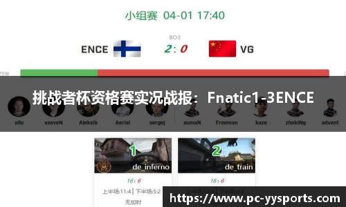 YY易游体育首页